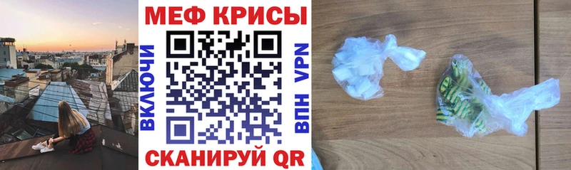 Хочу наркоту Краснотурьинск Гашиш  АМФЕТАМИН  Cocaine  СК  KRAKEN ONION  Конопля  Мефедрон 