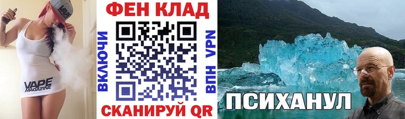 Amphetamine 98%  Краснотурьинск 