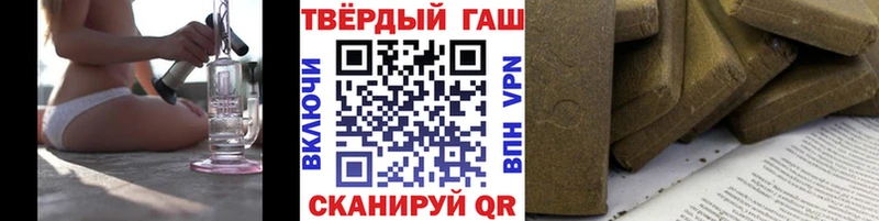 ГАШ AMNESIA HAZE  где купить   Краснотурьинск 