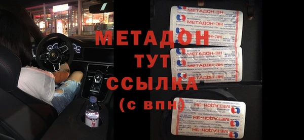 трава Алексин
