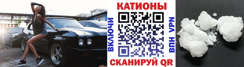 купить закладку  ОМГ ОМГ как войти  Меф мяу мяу  Краснотурьинск 