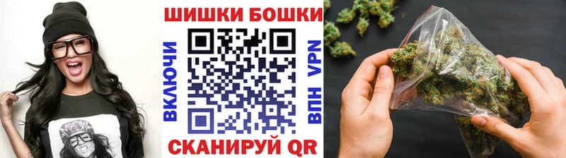 Каннабис Amnesia  Краснотурьинск 